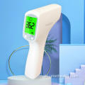 Infrarot -Thermometer digitales Nicht -Kontakt -Thermometer